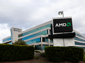 AMD Strategic Move